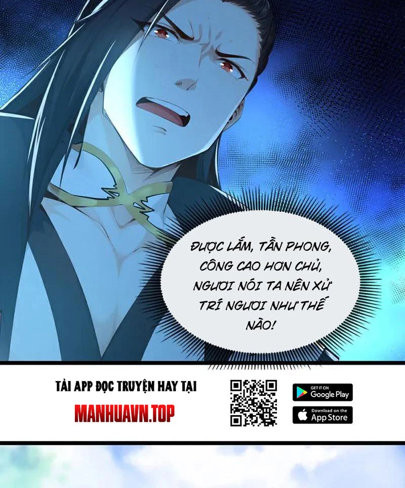 Tuyệt Thế Đan Thần Chapter 195 - Trang 2