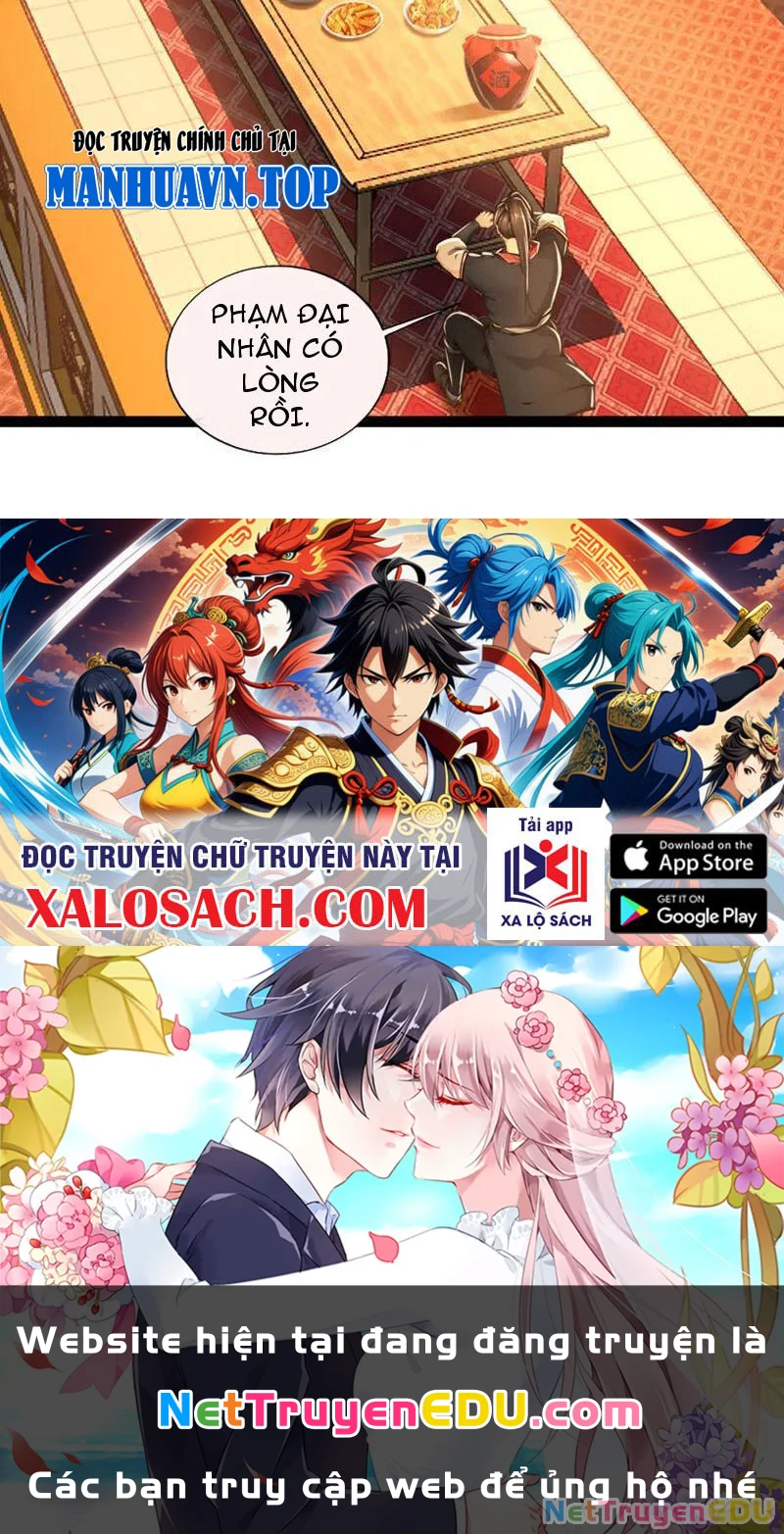 Tuyệt Thế Đan Thần Chapter 195 - Trang 2