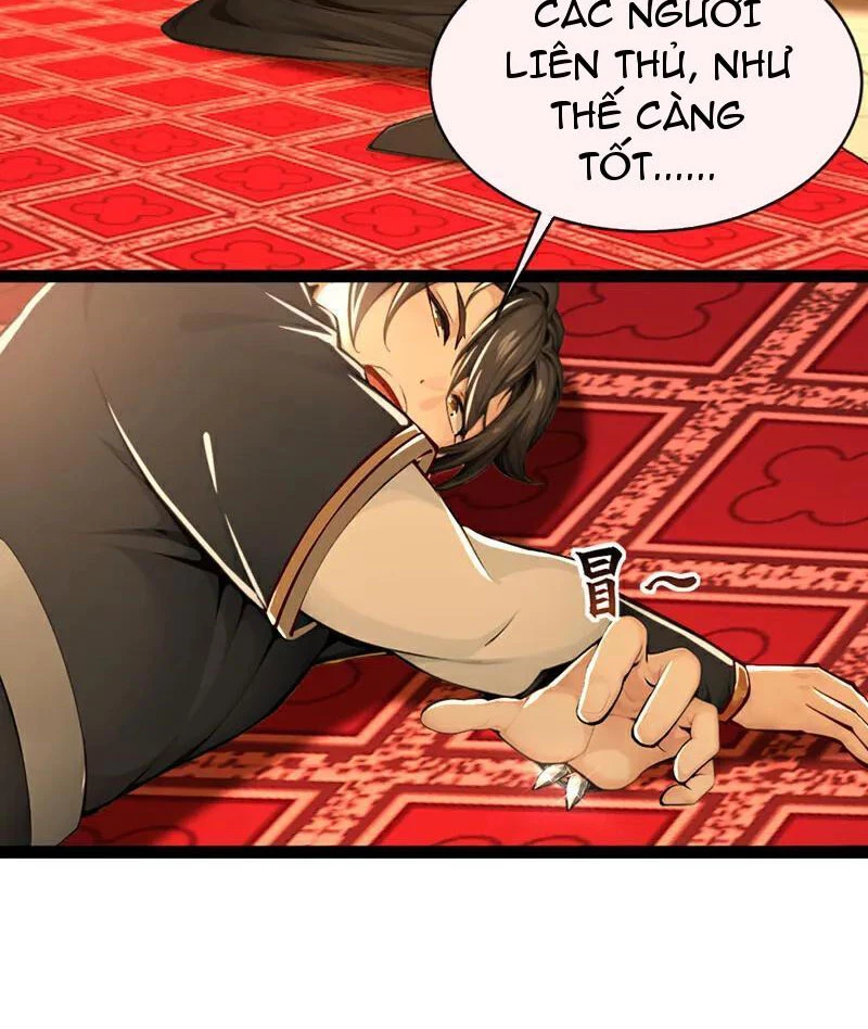 Tuyệt Thế Đan Thần Chapter 196 - Trang 2