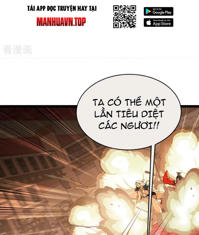 Tuyệt Thế Đan Thần Chapter 196 - Trang 2