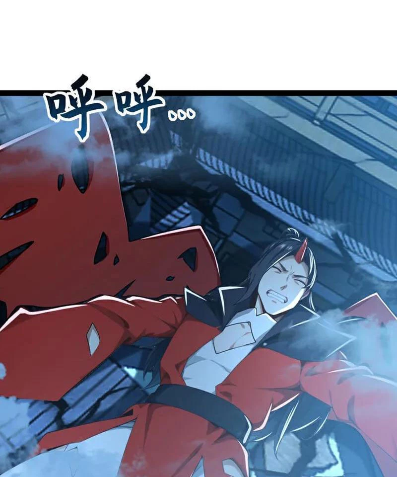 Tuyệt Thế Đan Thần Chapter 196 - Trang 2