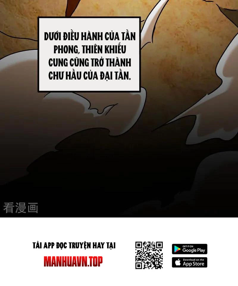 Tuyệt Thế Đan Thần Chapter 196 - Trang 2