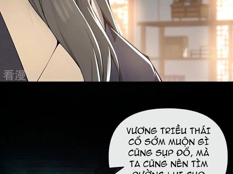 Tuyệt Thế Đan Thần Chapter 197 - Trang 2