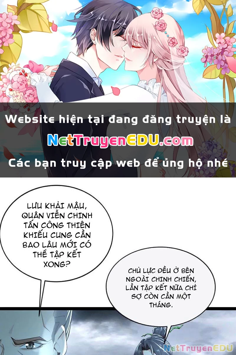 Tuyệt Thế Đan Thần Chapter 197 - Trang 2
