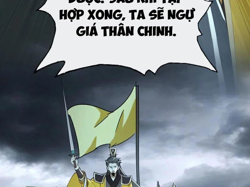 Tuyệt Thế Đan Thần Chapter 197 - Trang 2