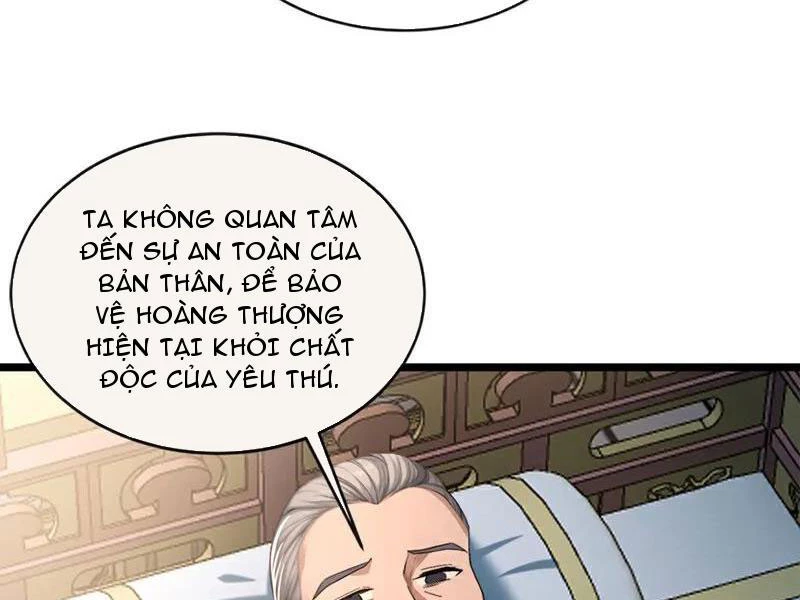 Tuyệt Thế Đan Thần Chapter 197 - Trang 2