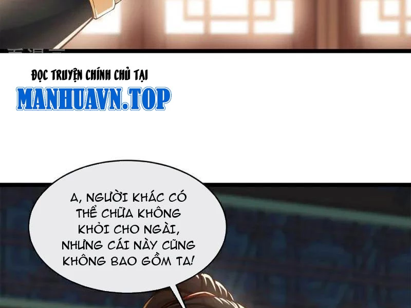 Tuyệt Thế Đan Thần Chapter 197 - Trang 2
