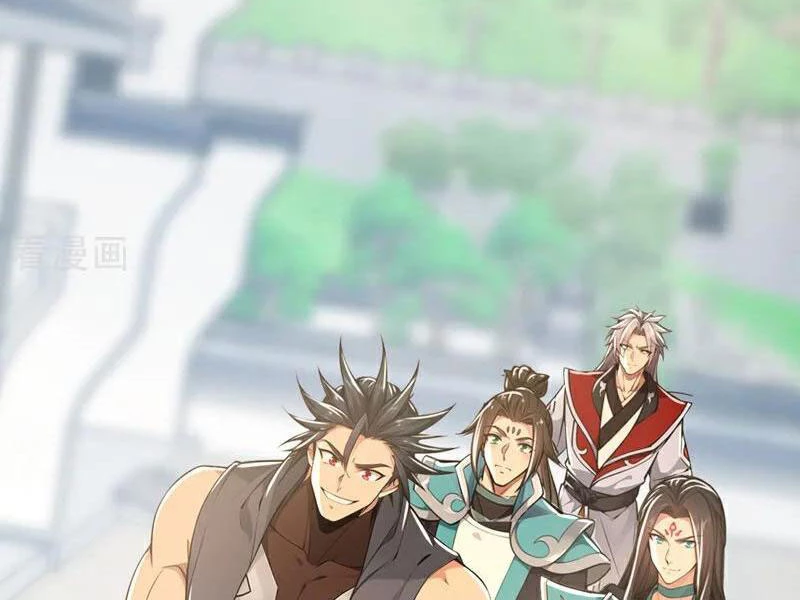 Tuyệt Thế Đan Thần Chapter 198 - Trang 2