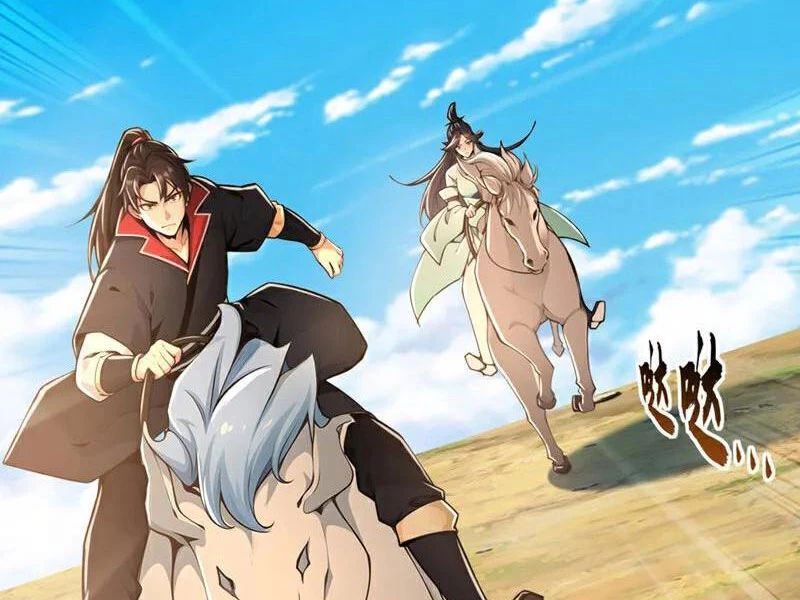 Tuyệt Thế Đan Thần Chapter 198 - Trang 2