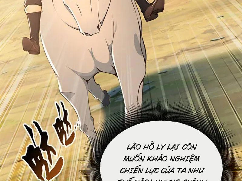 Tuyệt Thế Đan Thần Chapter 198 - Trang 2