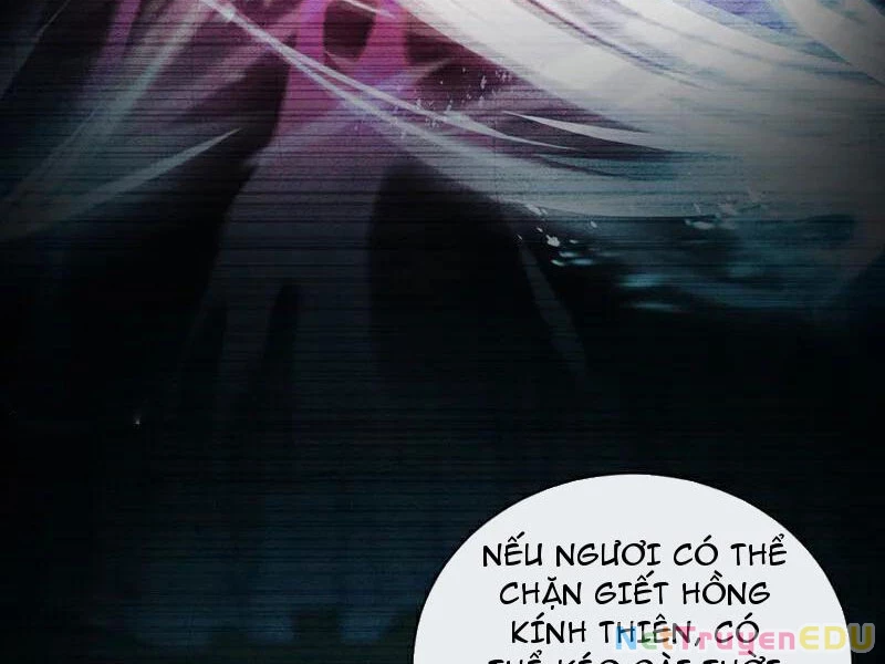 Tuyệt Thế Đan Thần Chapter 198 - Trang 2