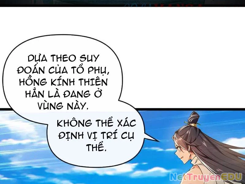 Tuyệt Thế Đan Thần Chapter 198 - Trang 2