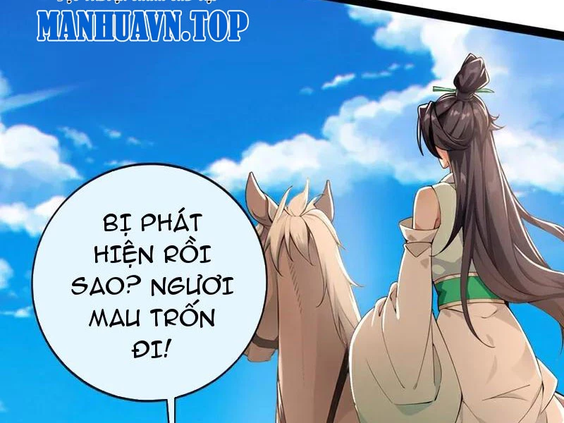 Tuyệt Thế Đan Thần Chapter 198 - Trang 2