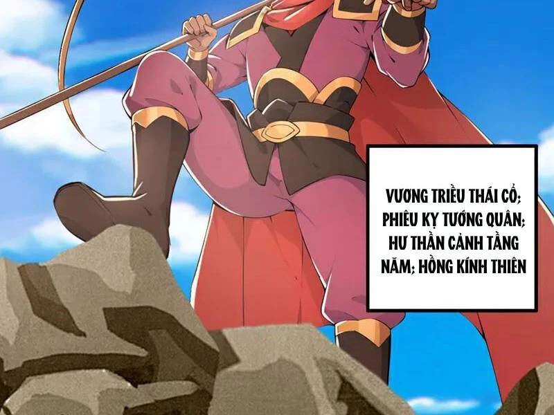 Tuyệt Thế Đan Thần Chapter 198 - Trang 2