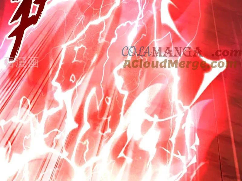 Tuyệt Thế Đan Thần Chapter 198 - Trang 2