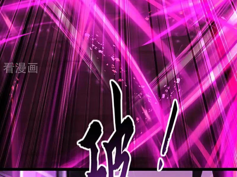 Tuyệt Thế Đan Thần Chapter 198 - Trang 2