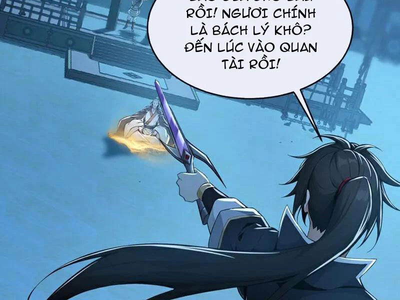 Tuyệt Thế Đan Thần Chapter 199 - Trang 2
