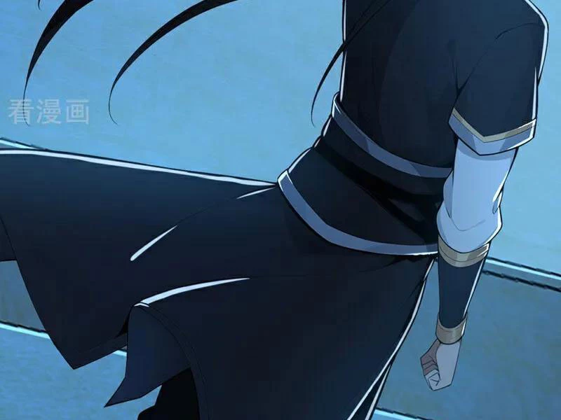 Tuyệt Thế Đan Thần Chapter 199 - Trang 2