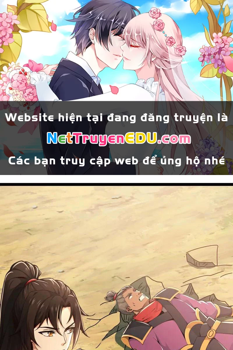 Tuyệt Thế Đan Thần Chapter 199 - Trang 2