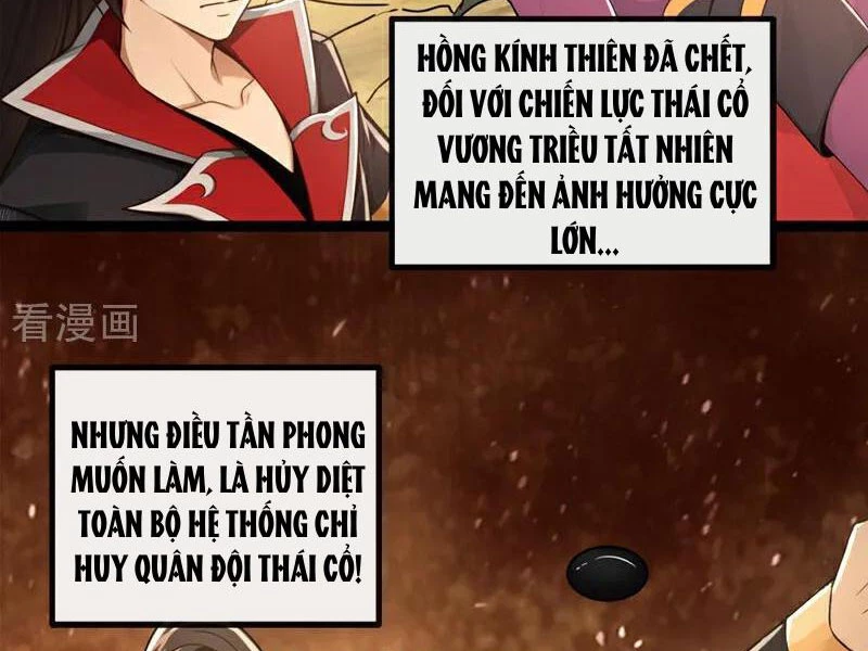 Tuyệt Thế Đan Thần Chapter 199 - Trang 2