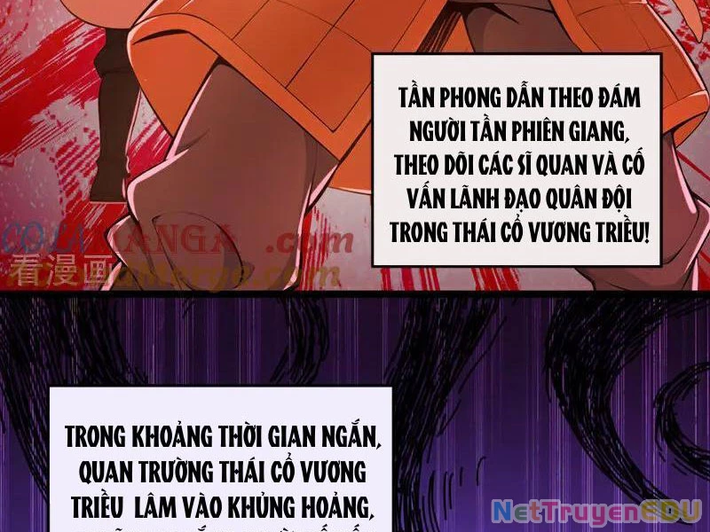 Tuyệt Thế Đan Thần Chapter 199 - Trang 2