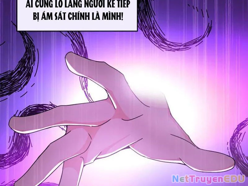 Tuyệt Thế Đan Thần Chapter 199 - Trang 2