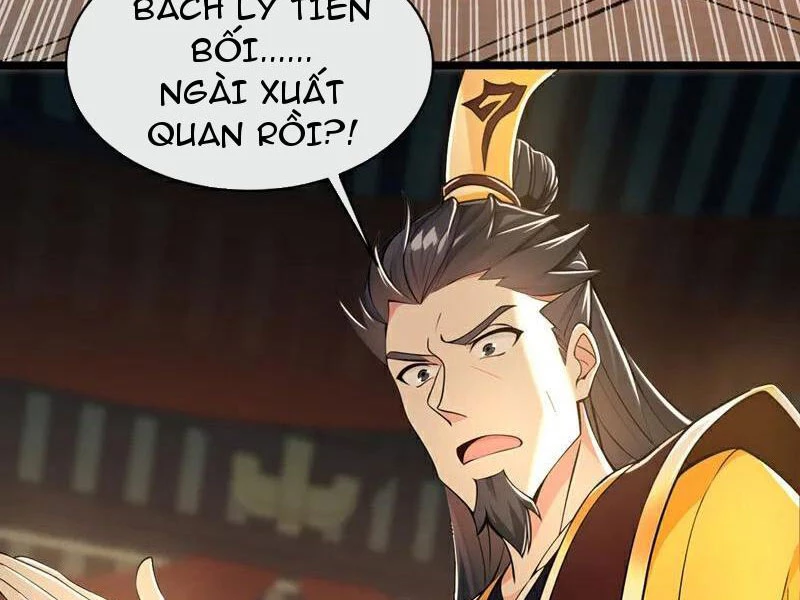 Tuyệt Thế Đan Thần Chapter 199 - Trang 2