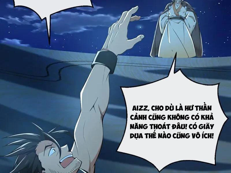 Tuyệt Thế Đan Thần Chapter 199 - Trang 2