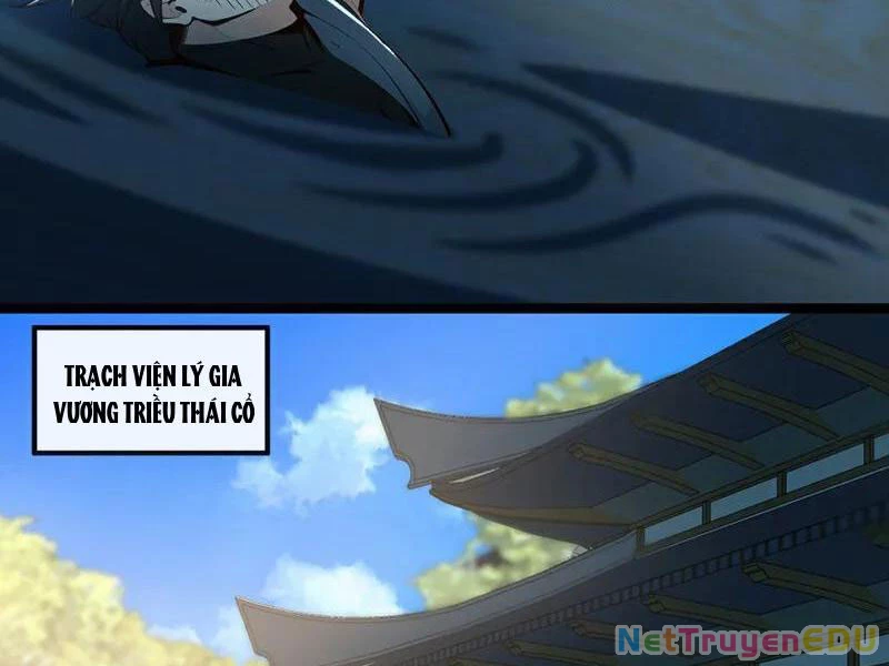 Tuyệt Thế Đan Thần Chapter 199 - Trang 2