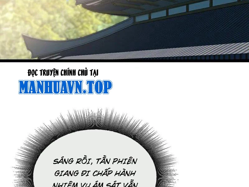 Tuyệt Thế Đan Thần Chapter 199 - Trang 2