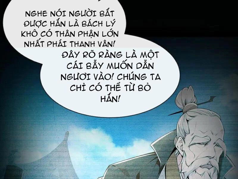 Tuyệt Thế Đan Thần Chapter 199 - Trang 2