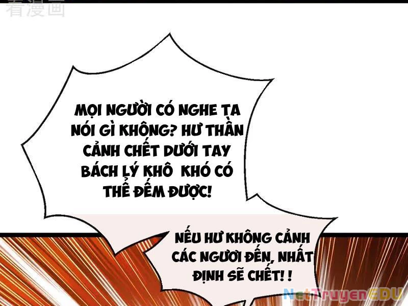 Tuyệt Thế Đan Thần Chapter 199 - Trang 2