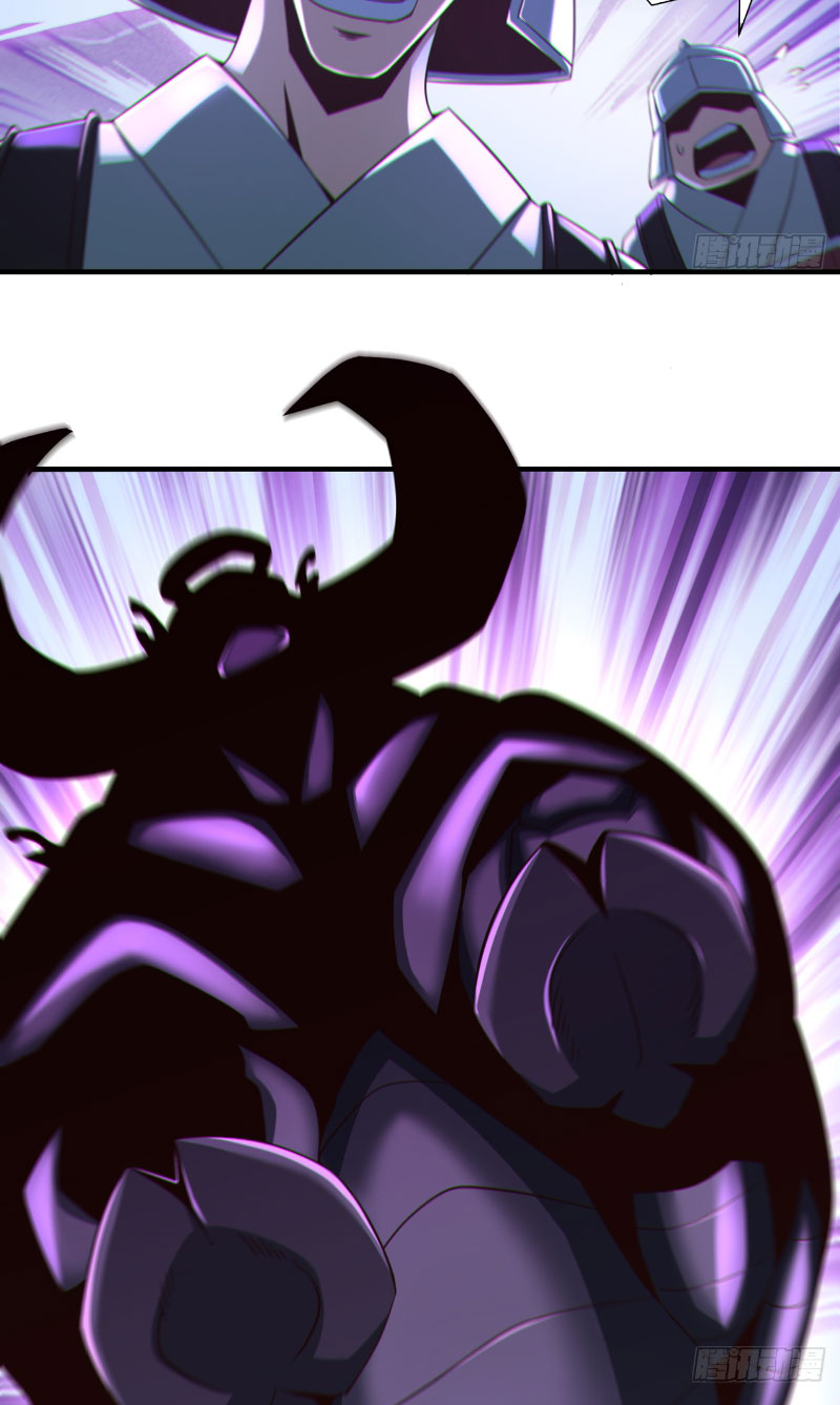 Tuyệt Thế Đan Thần Chapter 20 - Trang 2