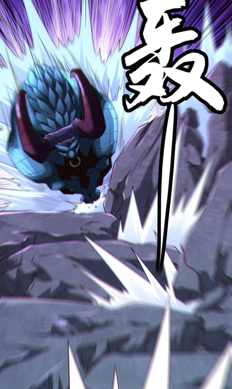 Tuyệt Thế Đan Thần Chapter 20 - Trang 2