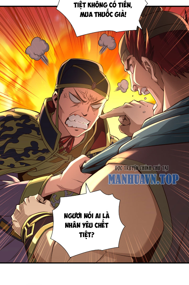 Tuyệt Thế Đan Thần Chapter 20 - Trang 2