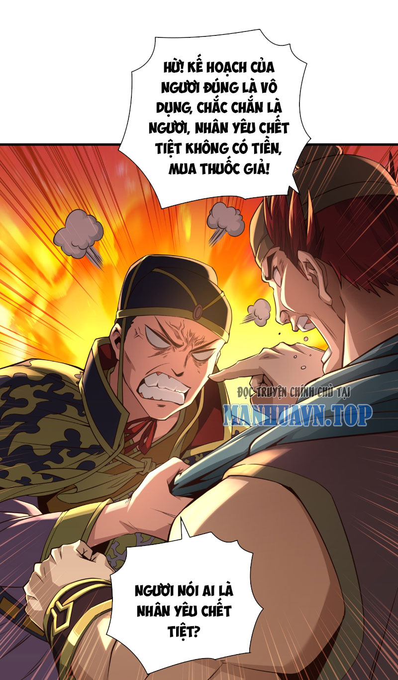 Tuyệt Thế Đan Thần Chapter 21 - Trang 2