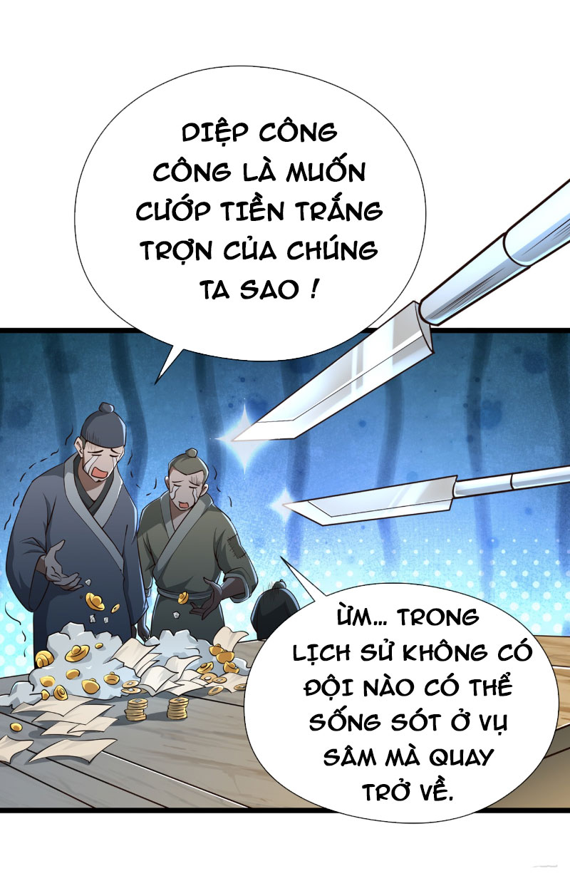 Tuyệt Thế Đan Thần Chapter 21 - Trang 2