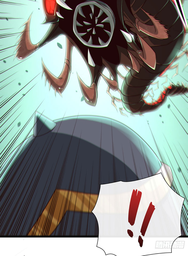 Tuyệt Thế Đan Thần Chapter 22 - Trang 2