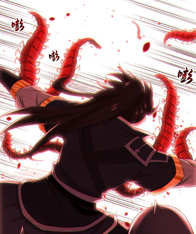 Tuyệt Thế Đan Thần Chapter 22 - Trang 2