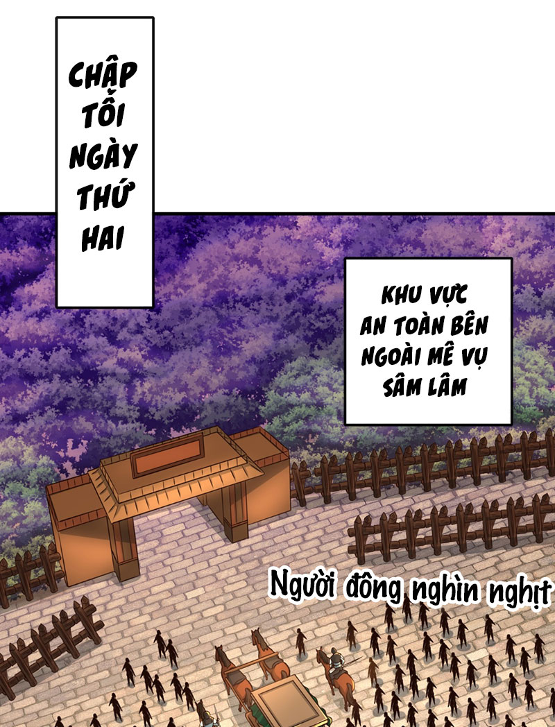 Tuyệt Thế Đan Thần Chapter 25 - Trang 2