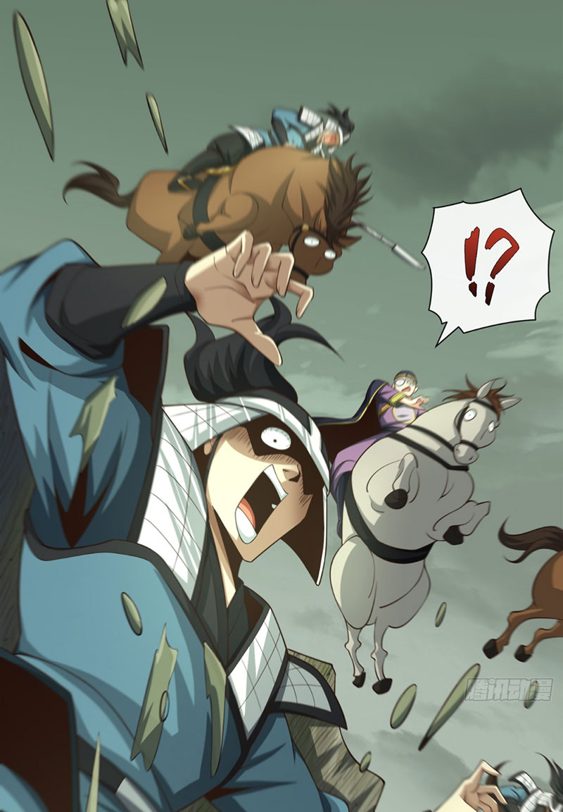 Tuyệt Thế Đan Thần Chapter 26 - Trang 2