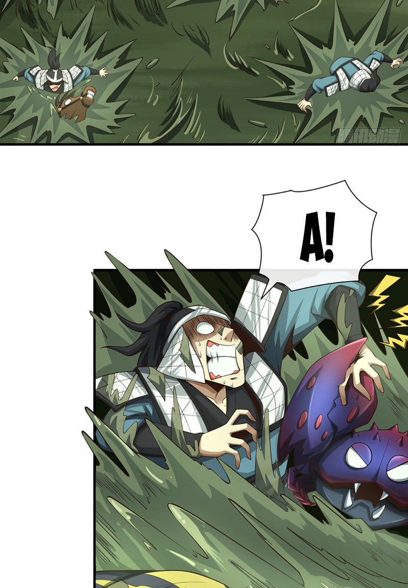 Tuyệt Thế Đan Thần Chapter 26 - Trang 2