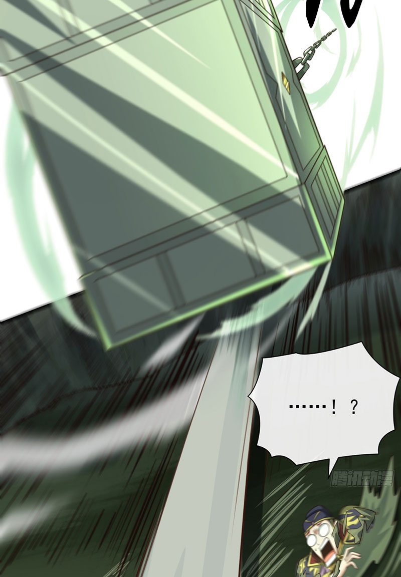 Tuyệt Thế Đan Thần Chapter 26 - Trang 2