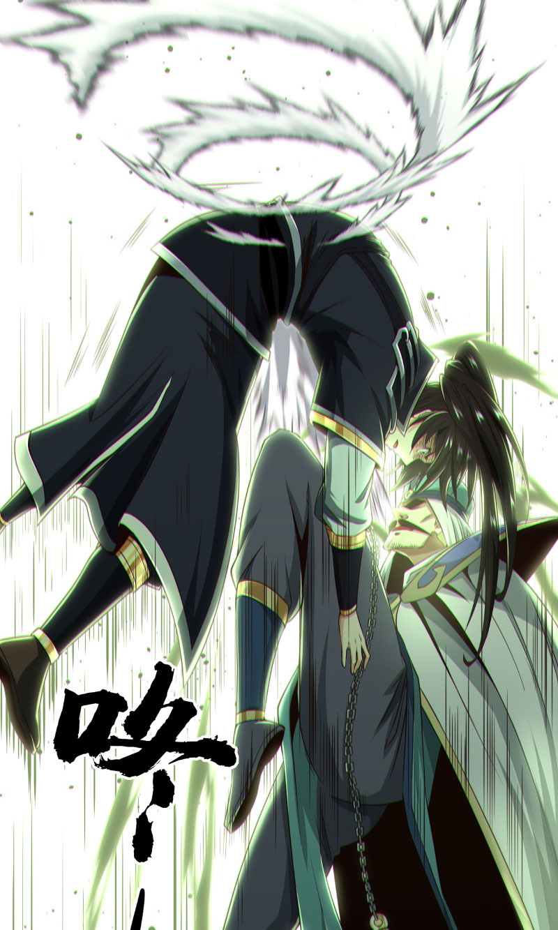 Tuyệt Thế Đan Thần Chapter 27 - Trang 2