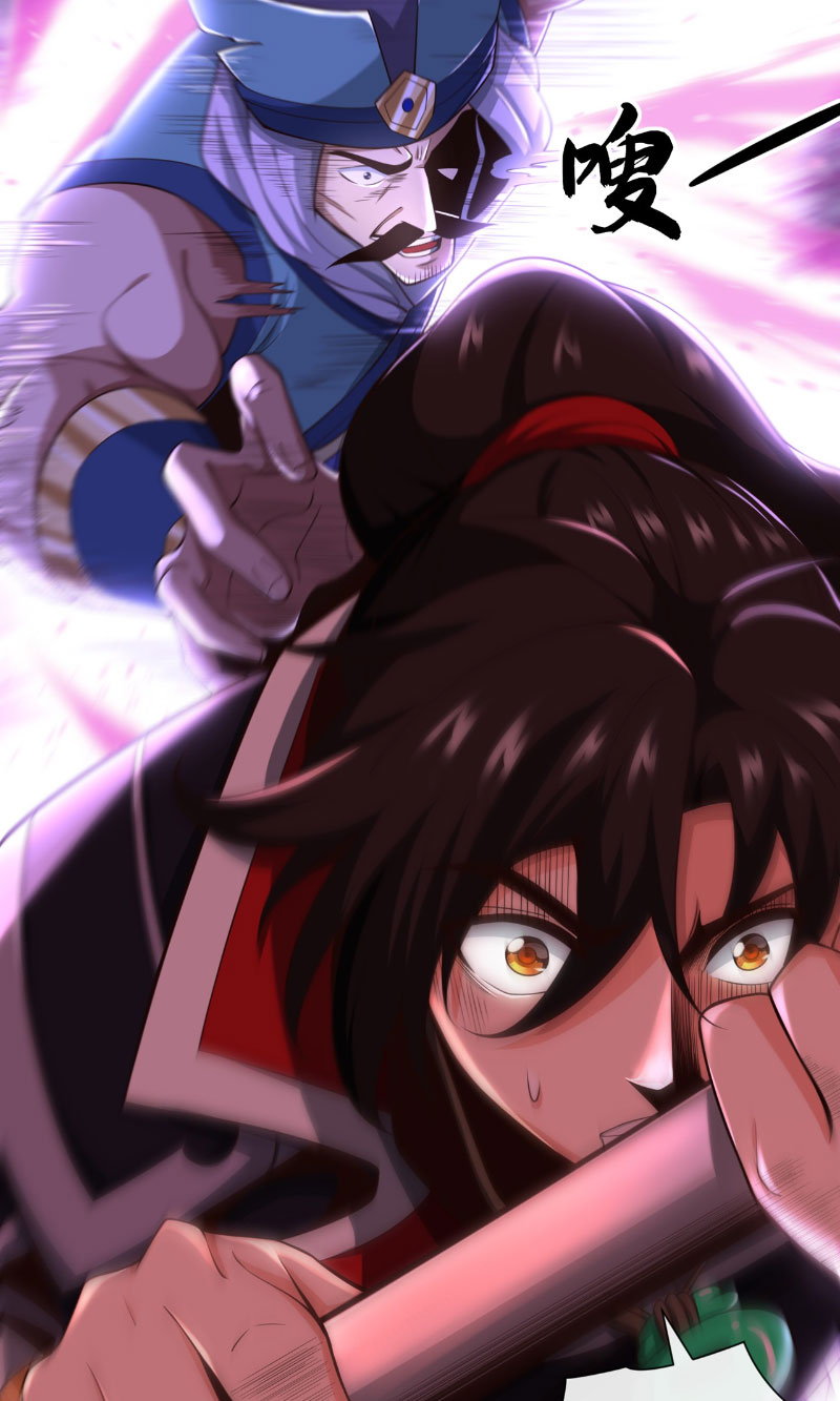 Tuyệt Thế Đan Thần Chapter 27 - Trang 2