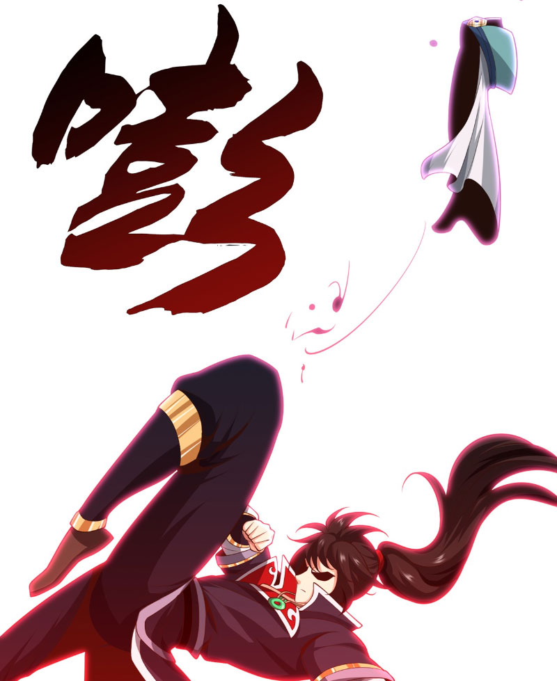 Tuyệt Thế Đan Thần Chapter 27 - Trang 2