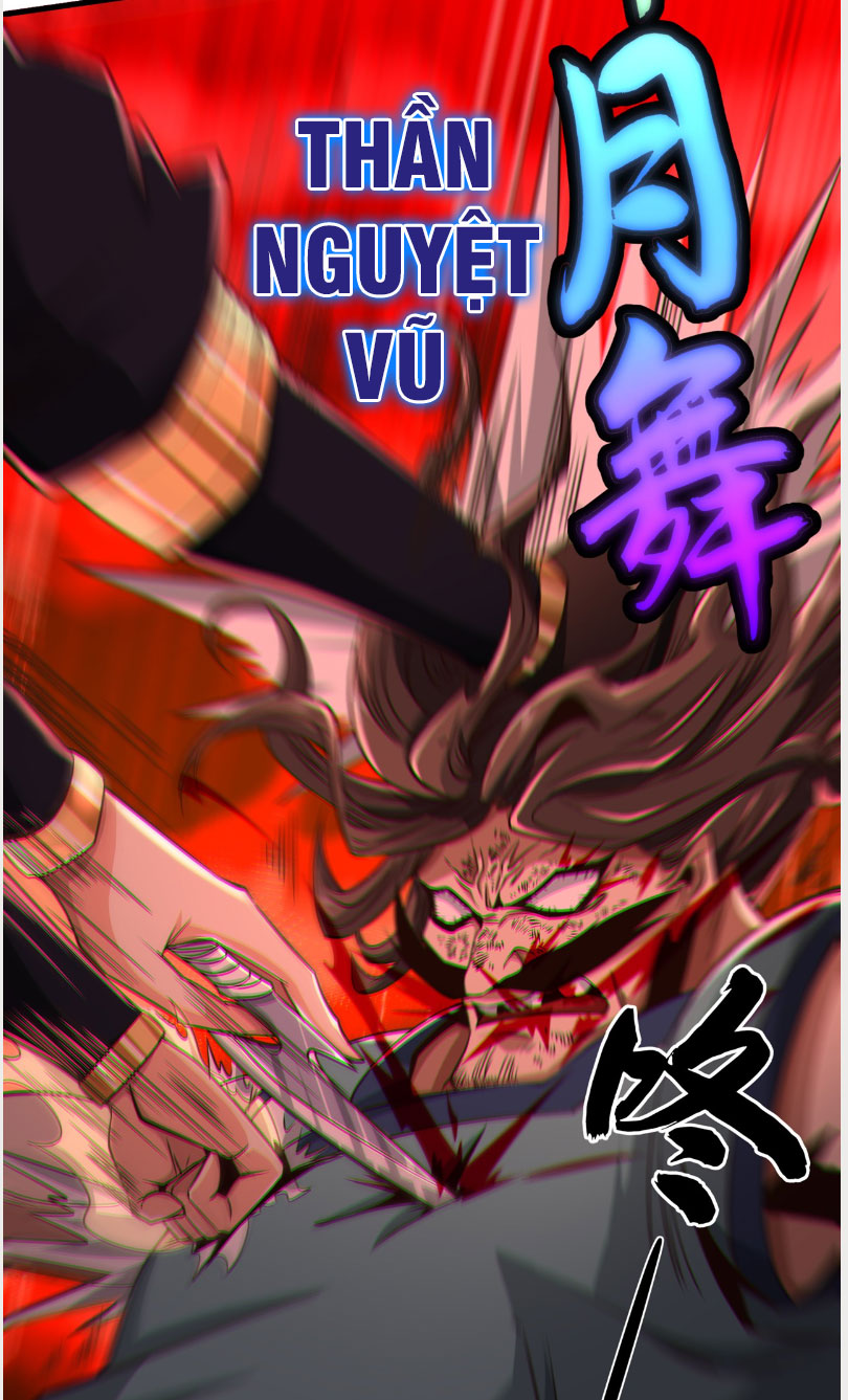 Tuyệt Thế Đan Thần Chapter 28 - Trang 2
