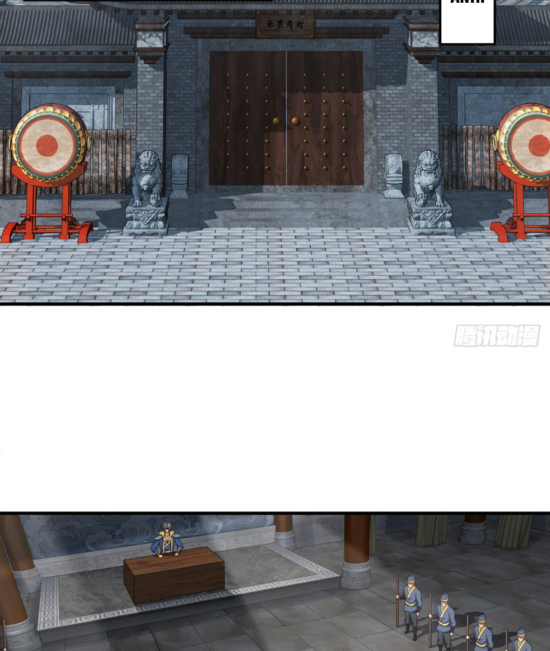 Tuyệt Thế Đan Thần Chapter 28 - Trang 2