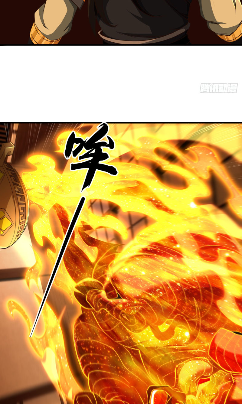 Tuyệt Thế Đan Thần Chapter 29 - Trang 2