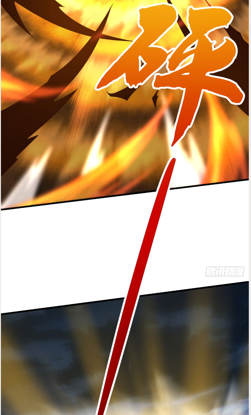 Tuyệt Thế Đan Thần Chapter 29 - Trang 2